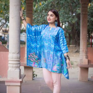 Nirali Neela